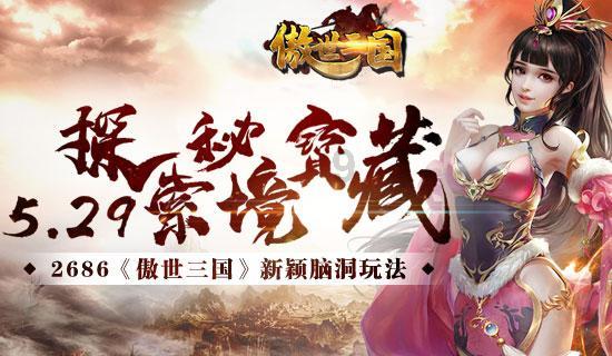 龙虎榜解读：中远通净买入额最多，达6214.76万元
