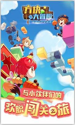 《狗剩快跑》4位女主4种结局，杏儿惨死，宋玉桃逆袭，小翠惊喜