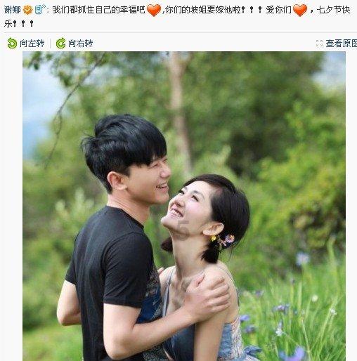 求进击的巨人立体机动装置制作教程游戏画面