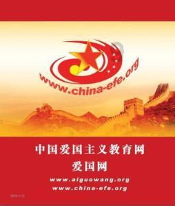 《如果奔跑是我的人生》高评价收官，《在暴雪时分》定档招商吸睛