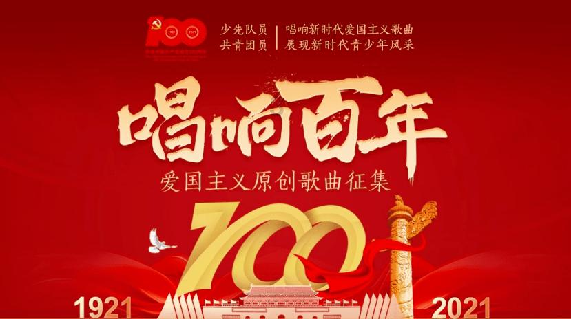 掘金冰雪赛道，文旅热+冰雪热能否成就房企的“第N条曲线”