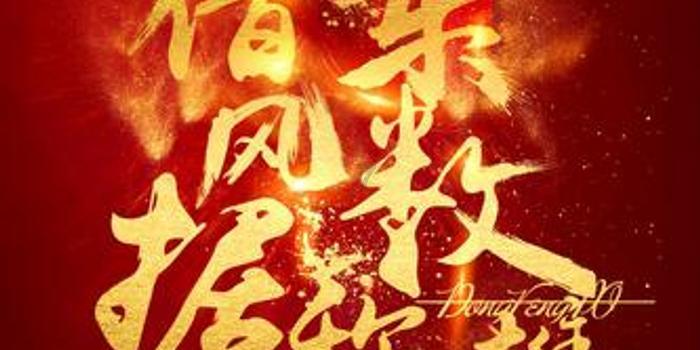 装甲坦克大战无敌版