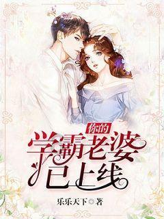 精灵灯塔逃生