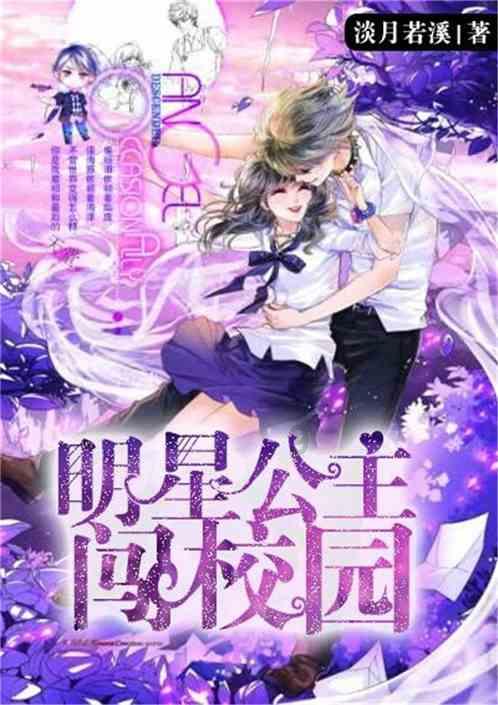 超三国无双3